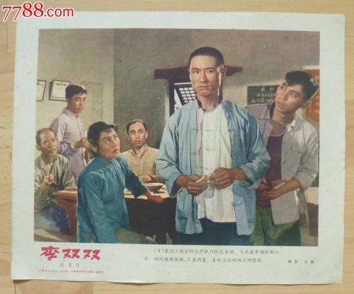 仿制假日本苫小牧駒澤大學学位证